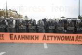 ΠΑΝΕΚΠΑΙΔΕΥΤΙΚΟ ΣΥΛΑΛΛΗΤΗΡΙΟ ΚΕΝΤΡΟ ΑΘΗΝΑΣ