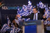 ΗΡΑΚΛΕΙΟ ΟΜΙΛΙΑ ΠΡΟΕΔΡΟΥ ΑΝΤΩΝΗ ΣΑΜΑΡΑ