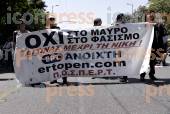 ΣΥΓΚΕΝΤΡΩΣΗ ΔΙΑΜΑΡΤΥΡΙΑΣ ΕΡΓΑΖΟΜΕΝΩΝ ΑΣΦΑΛΙΣΤΙΚΑ ΤΑΜΕΙΑ