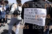 ΣΥΓΚΕΝΤΡΩΣΗ ΔΙΑΜΑΡΤΥΡΙΑΣ ΕΡΓΑΖΟΜΕΝΩΝ ΑΣΦΑΛΙΣΤΙΚΑ ΤΑΜΕΙΑ