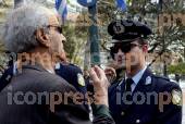 ΜΑΘΗΤΙΚΗ ΠΑΡΕΛΑΣΗ ΕΘΝΙΚΗ ΕΠΕΤΕΙΟ 25ης