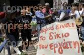 ΣΥΓΚΕΝΤΡΩΣΗ ΔΗΜΟΣΙΟΓΡΑΦΩΝ ΤΕΧΝΙΚΩΝ ΕΕΝΑ ΧΡΟΝΟ