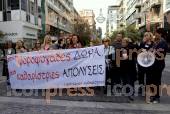 ΔΙΑΜΑΡΤΥΡΙΑ ΑΠΟΛΥΜΕΝΩΝ ΚΑΘΑΡΙΣΤΡΙΩΝ ΟΙΚΟΝΟΜΙΚΩΝ ΣΤΗΝ