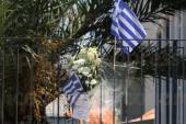 ΡΕΝΤΗ ΣΗΜΕΙΟ ΔΟΛΟΦΟΝΙΑΣ ΦΑΡΜΑΚΟΠΕΙΟΥ