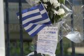 ΡΕΝΤΗ ΣΗΜΕΙΟ ΔΟΛΟΦΟΝΙΑΣ ΦΑΡΜΑΚΟΠΕΙΟΥ