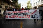 ΣΥΓΚΕΝΤΡΩΣΗ ΔΙΑΜΑΡΤΥΡΙΑΣ ΠΟΡΕΙΑ ΚΛΑΔΟ ΜΕΤΑΛΛΟΥ