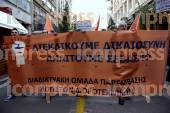 ΠΑΝΕΛΛΑΔΙΚΗ ΣΥΓΚΕΝΤΡΩΣΗ ΔΙΑΜΑΡΤΥΡΙΑΣ ΛΟΓΙΣΤΩΝ ΦΟΡΟΤΕΧΝΩΝ