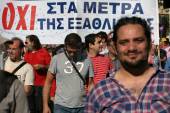 ΣΥΓΚΕΝΤΡΩΣΗ ΔΙΑΜΑΡΤΥΡΙΑΣ ΓΣΕΕ ΑΔΕΔΥ 48ΩΡΗ