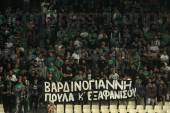 ΠΑΝΑΘΗΝΑΙΚΟΣ SUPERLEAGUE PLAY ΑΓΩΝΙΣΤΙΚΗ