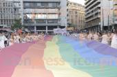 ATHENS PRIDE 2014