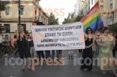 ATHENS PRIDE 2014