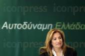 ΣΥΣΚΕΨΗ ΠΡΟΕΔΡΟΥ ΠΑΣΟΚ ΕΥΑΓΓΕΛΟΥ ΒΕΝΙΖΕΛΟΥ