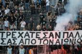 ΠΑΟΚ ΑΤΡΟΜΗΤΟΣ SUPERLEAGUE PLAY ΑΓΩΝΙΣΤΙΚΗ