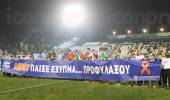 ΑΠΟΛΛΩΝ ΠΑΝΑΘΗΝΑΪΚΟΣ ΑΓΩΝΙΣΤΙΚΗ SUPERLEAGUE