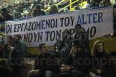 ΣΥΝΑΥΛΙΑ ΑΛΛΗΛΕΓΓΥΗΣ ΣΤΟΥΣ ΑΠΟΛΥΜΕΝΟΥΣ ΚΛΕΙΣΤΟ