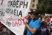 ΠΟΡΕΙΑ ΔΙΑΜΑΡΤΥΡΙΑΣ ΦΟΙΤΗΤΩΝ ΔΙΟΙΚΗΤΙΚΩΝ ΥΠΑΛΛΗΛΩΝ