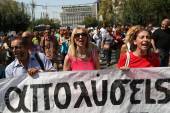 ΠΟΡΕΙΑ ΔΙΑΜΑΡΤΥΡΙΑΣ ΦΟΙΤΗΤΩΝ ΔΙΟΙΚΗΤΙΚΩΝ ΥΠΑΛΛΗΛΩΝ