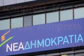 ΕΠΙΘΕΣΗ ΚΑΛΑΣΝΙΚΟΦ ΓΡΑΦΕΙΑ ΛΕΩΦΟΡΟ ΣΥΓΓΡΟΥ