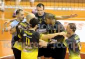 ΚΗΦΙΑΣΙΑΣ ΑΓΩΝΙΣΤΙΚΗ VOLLEY LEAGUE