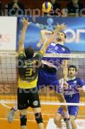 ΚΗΦΙΑΣΙΑΣ ΑΓΩΝΙΣΤΙΚΗ VOLLEY LEAGUE