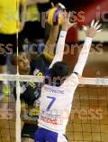 ΚΗΦΙΑΣΙΑΣ ΑΓΩΝΙΣΤΙΚΗ VOLLEY LEAGUE