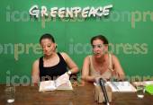 ΣΥΝΕΝΤΕΥΞΗ ΤΥΠΟΥ GREENPEACE ΜΕΤΑΛΛΑΓΜΕΝΑ ΠΡΟΙΟΝΤΑ