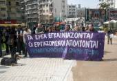 ΔΙΑΜΑΡΤΥΡΙΑ ΣΥΜΒΑΣΙΟΥΧΩΝ ΠΟΛΙΤΙΣΜΟΥ ΚΑΤΑ ΔΙΑΡΚΕΙΑ