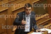 ΒΟΥΛΗ ΣΥΖΗΤΗΣΗ ΣΚΑΝΔΑΛΟ ΥΠΟΒΡΥΧΙΩΝ