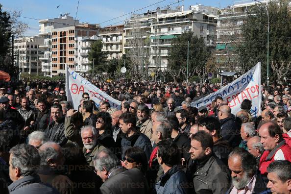 ΔΙΚΗ-ΣΥΝΔΙΚΑΛΙΣΤΩΝ-ΠΑΜΕ-ΔΙΚΑΣΤΗΡΙΑ-ΕΥΕΛΠΙΔΩΝ-4