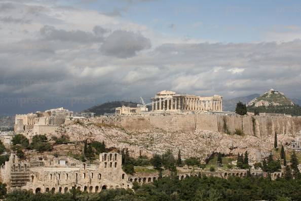 ΠΑΓΚΟΣΜΙΑ-ΗΜΕΡΑ-ΜΝΗΜΕΙΩΝ