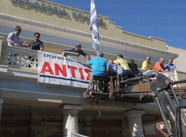 ΗΡΑΚΛΕΙΟ-ΚΑΤΑΛΗΨΗ-ΠΕΡΙΦΕΡΕΙΑΣ-ΚΡΗΤΗΣ-ΤΟΥΣ-4