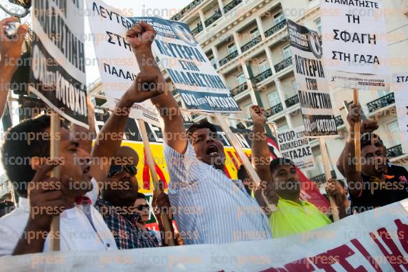 ΣΥΓΚΕΝΤΡΩΣΗ-ΔΙΑΜΑΡΤΥΡΙΑΣ-ΓΑΖΑ-ΣΥΝΤΑΓΜΑ-1