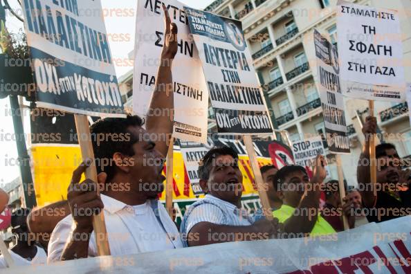 ΣΥΓΚΕΝΤΡΩΣΗ-ΔΙΑΜΑΡΤΥΡΙΑΣ-ΓΑΖΑ-ΣΥΝΤΑΓΜΑ-2