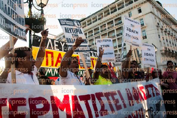 ΣΥΓΚΕΝΤΡΩΣΗ-ΔΙΑΜΑΡΤΥΡΙΑΣ-ΓΑΖΑ-ΣΥΝΤΑΓΜΑ-3