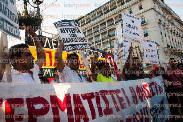 ΣΥΓΚΕΝΤΡΩΣΗ-ΔΙΑΜΑΡΤΥΡΙΑΣ-ΓΑΖΑ-ΣΥΝΤΑΓΜΑ-4