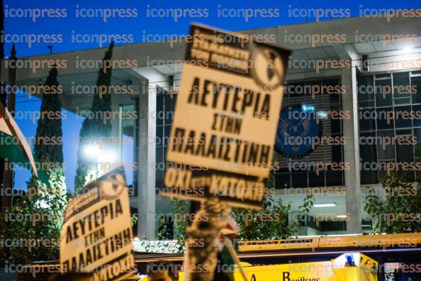 ΣΥΓΚΕΝΤΡΩΣΗ-ΔΙΑΜΑΡΤΥΡΙΑΣ-ΓΑΖΑ-ΣΥΝΤΑΓΜΑ-51