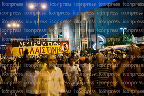 ΣΥΓΚΕΝΤΡΩΣΗ-ΔΙΑΜΑΡΤΥΡΙΑΣ-ΓΑΖΑ-ΣΥΝΤΑΓΜΑ-53