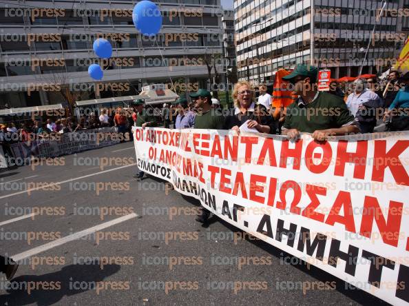 ΔΙΑΜΑΡΤΥΡΙΑ-ΠΟΡΕΙΑ-ΚΕΝΤΡΟ-ΑΘΗΝΑΣ-ΓΣΕΕ-16