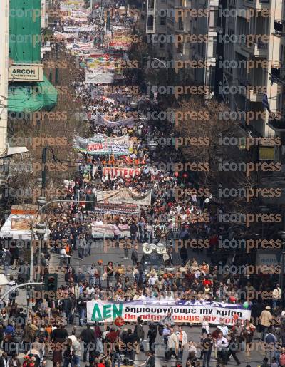 ΔΙΑΜΑΡΤΥΡΙΑ-ΠΟΡΕΙΑ-ΚΕΝΤΡΟ-ΑΘΗΝΑΣ-ΓΣΕΕ-20