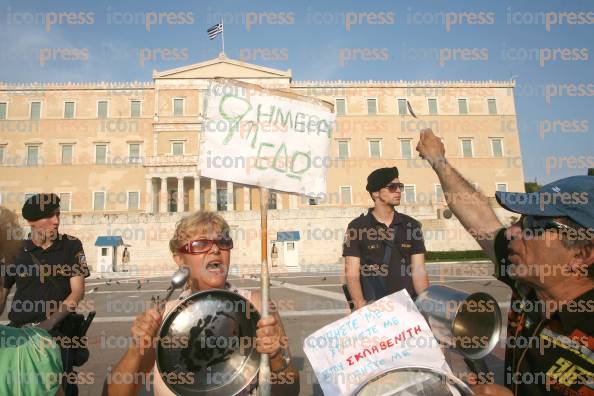 ΑΘΗΝΑ-ραντεβού-Σύνταγμα-δίνουν-ένατη