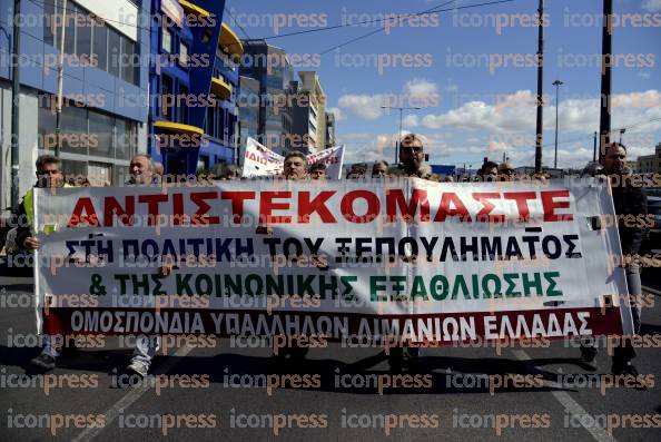 ΣΥΓΚΕΝΤΡΩΣΗ-ΚΑΤΑ-ΠΩΛΗΣΗΣ-ΣΤΟΝ-ΠΕΙΡΑΙΑ-20