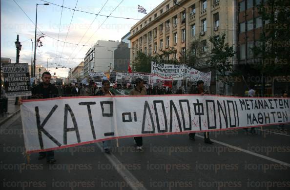 ΑΝΤΙΡΑΤΣΙΣΤΙΚΗ-ΠΟΡΕΙΑ-26