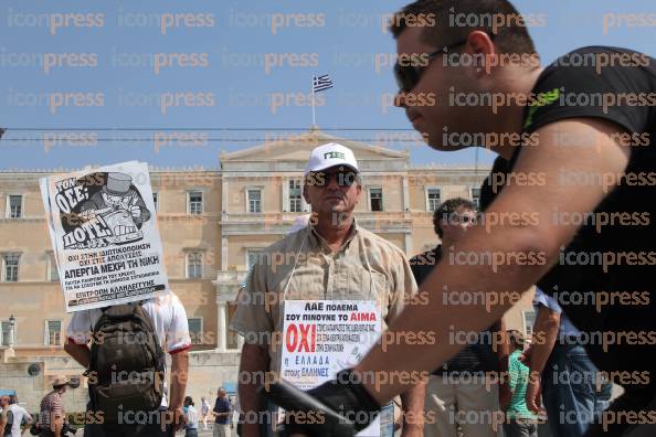 ΠΟΡΕΙΑ-ΥΠΟΥΡΓΕΙΟ-ΟΙΚΟΝΟΜΙΚΩΝ-ΣΤΗΝ-ΒΟΥΛΗ-16