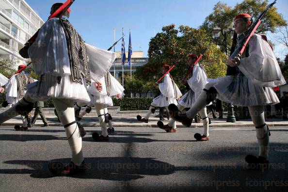 ΣΤΙΓΜΙΟΤΥΠΟ-ΜΕΓΑΡΟ-ΜΑΞΙΜΟΥ-ΑΓΙΜΑ-ΤΗΣΠΡΟΕΔΡΙΚΗΣ