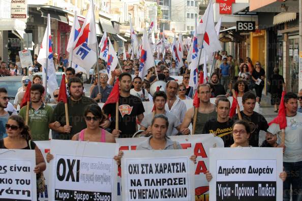 ΗΡΑΚΛΕΙΟ-ΓΕΝΙΚΗ-ΑΠΕΡΓΙΑ-ΣΥΛΛΑΛΗΤΗΡΙΟ-ΓΣΕΕ-6