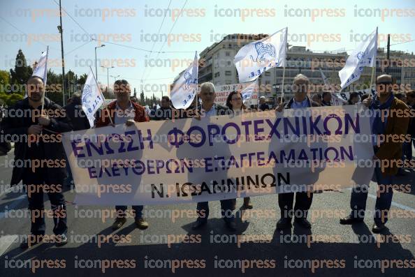 ΣΥΓΚΕΝΤΡΩΣΗΣ-ΔΙΑΜΑΡΤΥΡΙΑΣ-ΓΣΕΒΕΕ-ΚΑΤΑ-ΠΟΛΥΝΟΜΟΣΧΕΔΙΟΥ-4