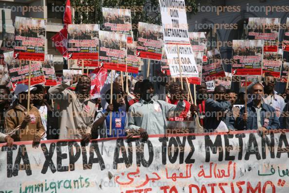 ΕΚΔΗΛΩΣΕΙΣ-ΔΙΑΜΑΡΤΥΡΙΑΣ-ΠΛΑΤΕΙΑ-ΚΛΑΥΘΜΩΝΟΣ-ΓΣΕΕ-10