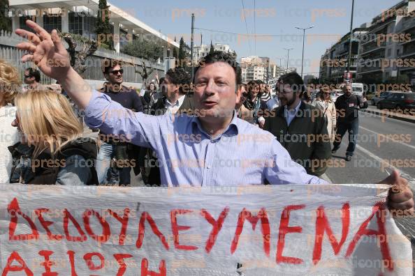 ΣΥΓΚΕΝΤΡΩΣΗ-ΔΙΑΜΑΡΤΥΡΙΑΣ-ΕΡΓΑΖΟΜΕΝΩΝ-ΝΟΣΟΚΟΜΕΙΑ-ΑΝΤΙΠΡΟΣΩΠΕΙΑ