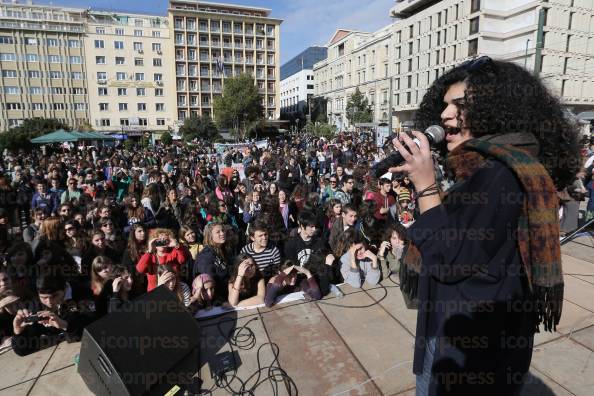 ΑΘΗΝΑ-ΔΙΑΜΑΡΤΥΡΙΑ-ΜΑΘΗΤΩΝ-ΜΟΥΣΙΚΩΝ-ΣΧΟΛEΙΩΝ