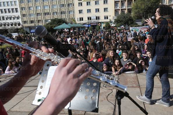 ΑΘΗΝΑ-ΔΙΑΜΑΡΤΥΡΙΑ-ΜΑΘΗΤΩΝ-ΜΟΥΣΙΚΩΝ-ΣΧΟΛEΙΩΝ